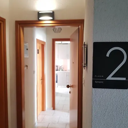 아파트 The Siblings 카발라