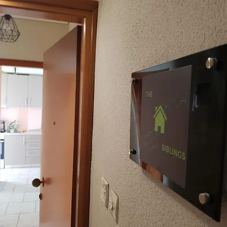 아파트 The Siblings