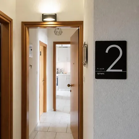 Appartamento The Siblings Cozy With Parking And Mountain View Kavala