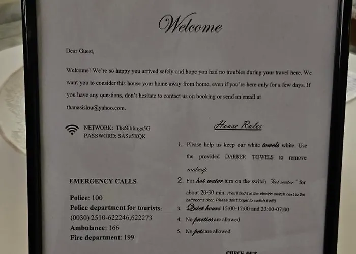 The Siblings Apartament